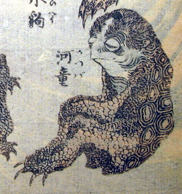 Hokusai_kappa.jpg
