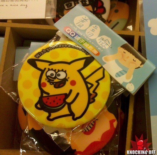 spongebob-pokemon.jpg