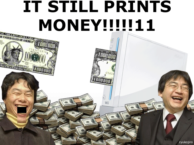20080723093029!Wii_money.gif