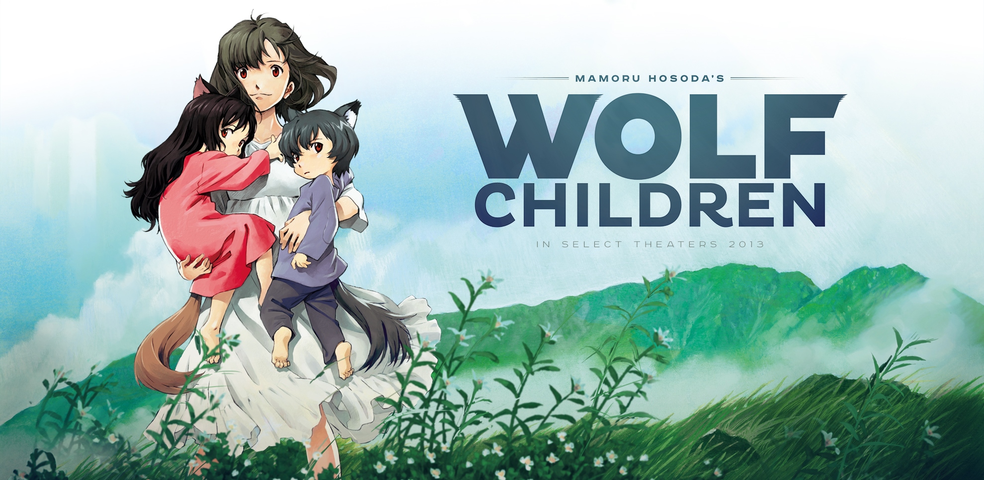 Wolf-Children-Logo.jpg