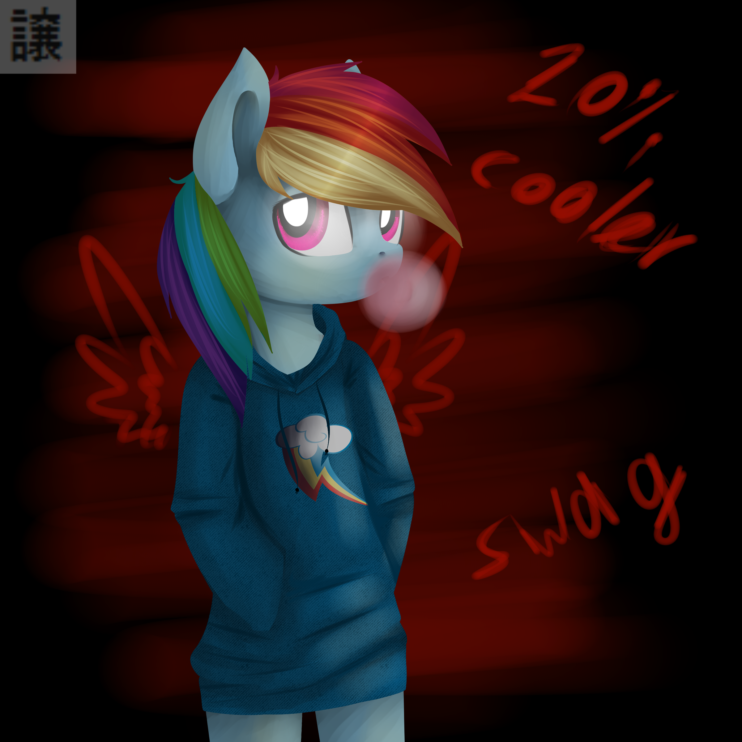 ___________2_by_izymibrony-d7wg1h8.png