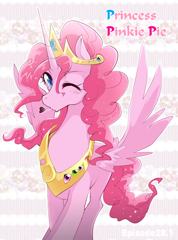 Princess-Pinkie-Pie-my-little-pony-frien