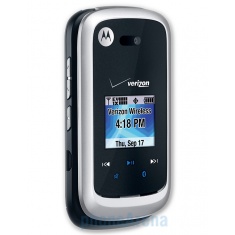 Motorola-Entice-W766.jpg