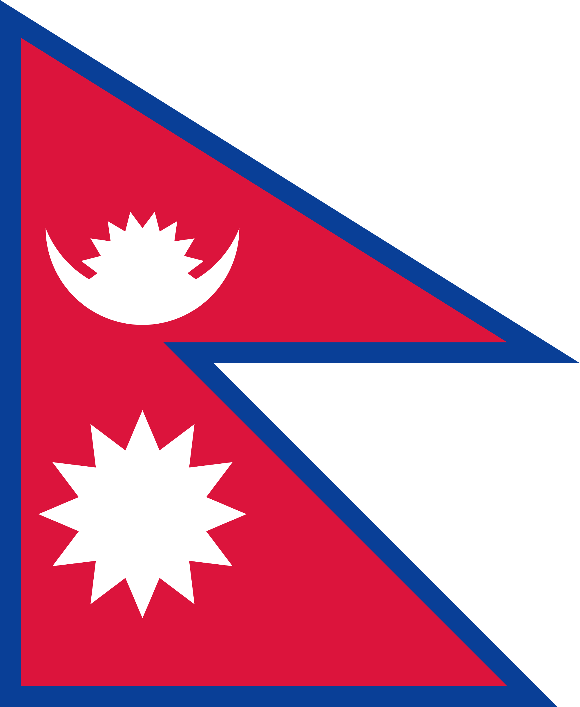 2000px-Flag_of_Nepal.svg.png