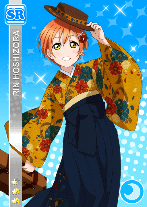 827Rin.png